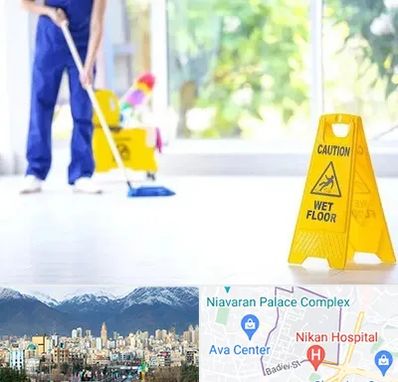 نظافت ساختمان در آجودانیه