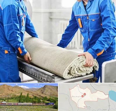 قالی شویی در خاش