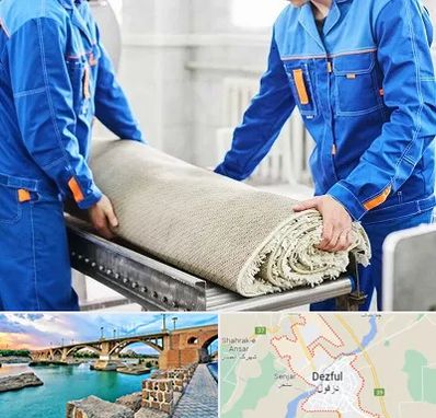 قالی شویی در دزفول