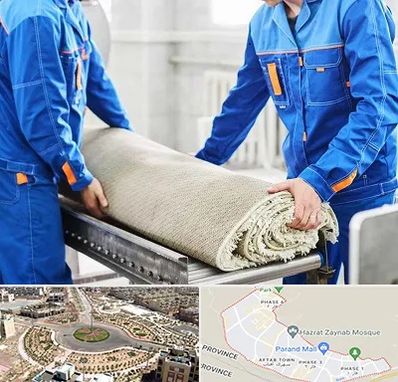 قالی شویی در پرند