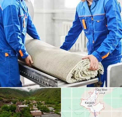 قالی شویی در کلاله