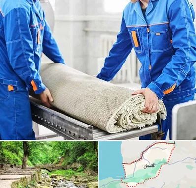 قالی شویی در گلستان