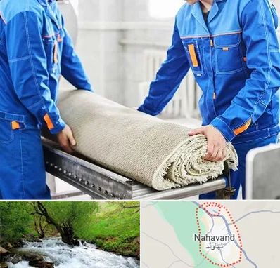 قالی شویی در نهاوند