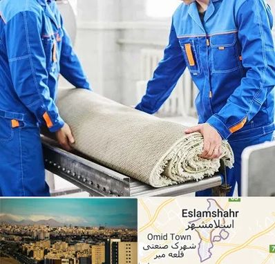 قالی شویی در اسلامشهر