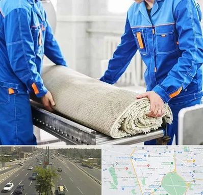 قالی شویی در منطقه 17 تهران