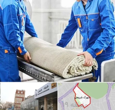 قالی شویی در شهرک شریعتی