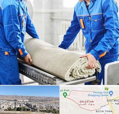 قالی شویی در شهرک گلستان شیراز