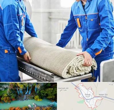 قالی شویی در دورود