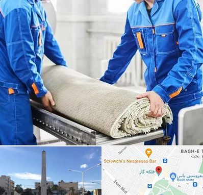 قالی شویی در فلکه گاز شیراز