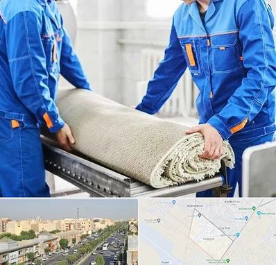 قالی شویی در کیانمهر کرج