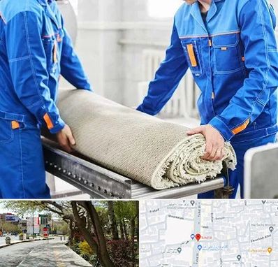 قالی شویی در خیابان توحید اصفهان