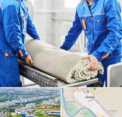 قالی شویی در آبادان