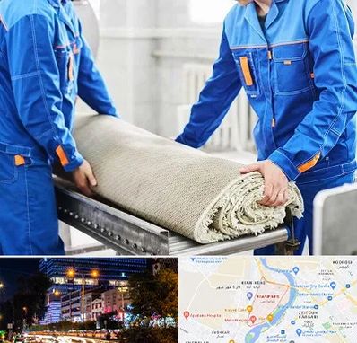 قالی شویی در کیانپارس اهواز