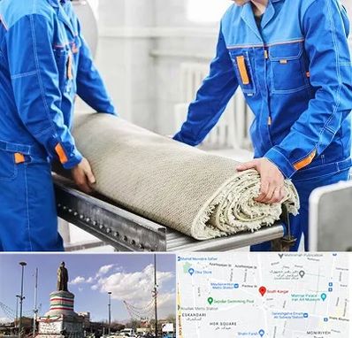 قالی شویی در کارگر جنوبی