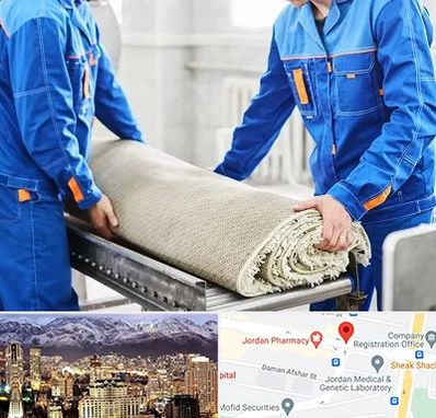 قالی شویی در جردن