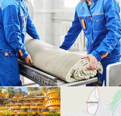 قالی شویی در دربند