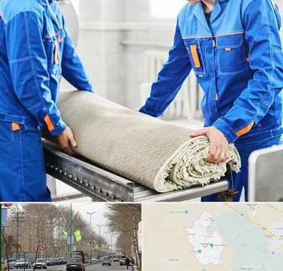 قالی شویی در نظرآباد کرج