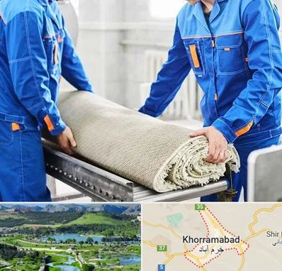 قالی شویی در خرم آباد