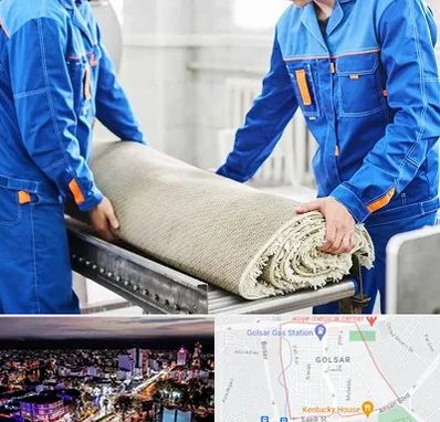 قالی شویی در گلسار رشت