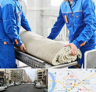 قالی شویی در زیتون کارمندی اهواز