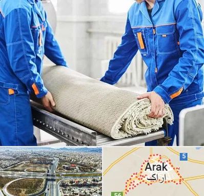 قالی شویی در اراک
