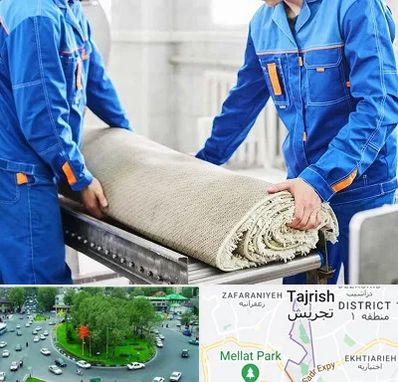 قالی شویی در تجریش