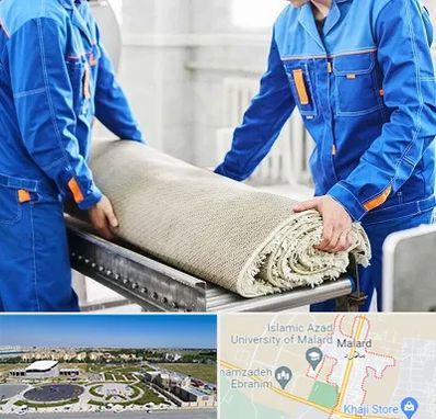 قالی شویی در ملارد