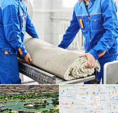 قالی شویی در منطقه 9 تهران