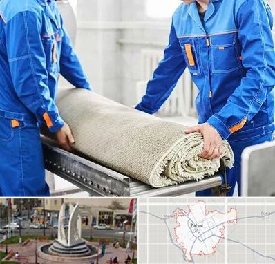 قالی شویی در زابل