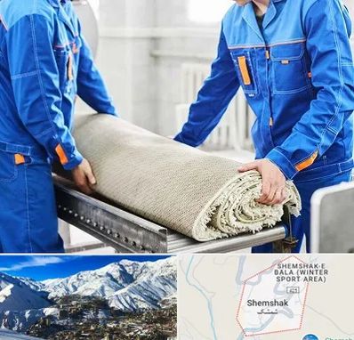 قالی شویی در شمشک