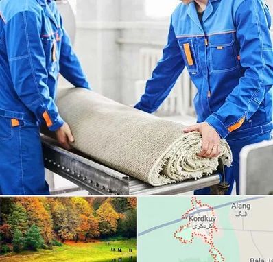 قالی شویی در کردکوی