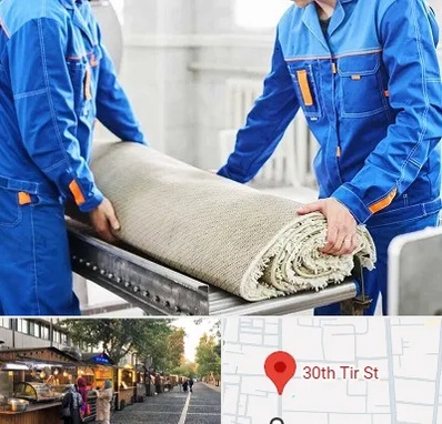 قالی شویی در سی تیر