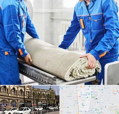 قالی شویی در منطقه 11 تهران