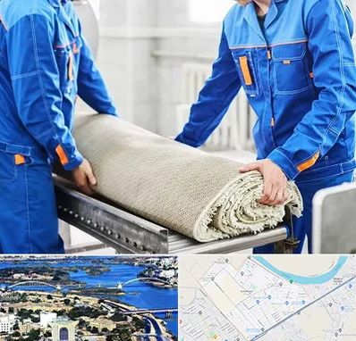 قالی شویی در کوروش اهواز