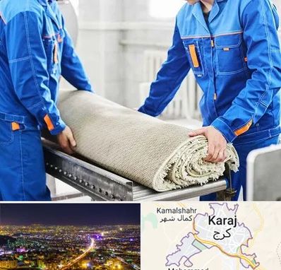 قالی شویی در کرج