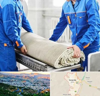 قالی شویی در سنندج