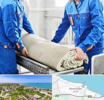 قالی شویی در نوشهر