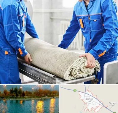 قالی شویی در قروه