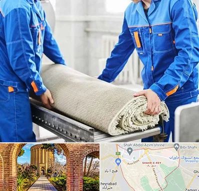 قالی شویی در شهر ری