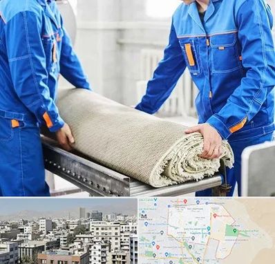 قالی شویی در منطقه 14 تهران