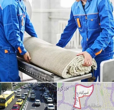 قالی شویی در امیرآباد