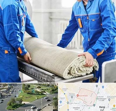 قالی شویی در شاهین ویلا کرج