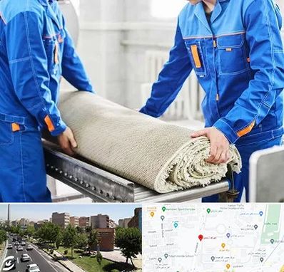 قالی شویی در شهرک آزمایش