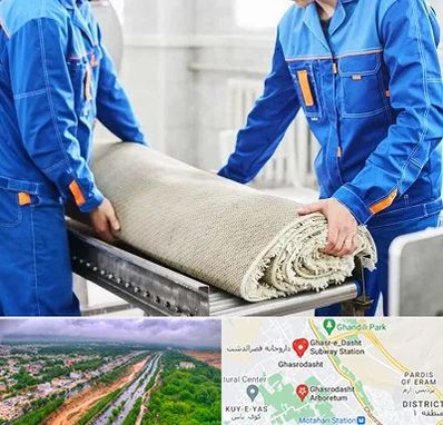 قالی شویی در قصرالدشت شیراز