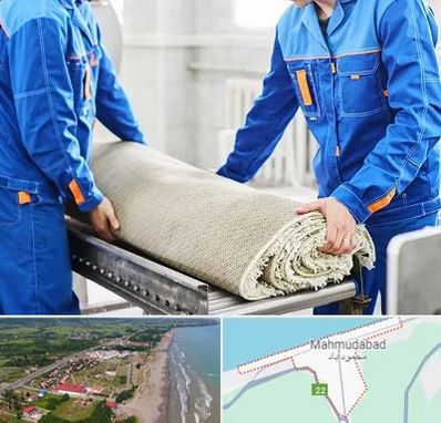 قالی شویی در محمودآباد