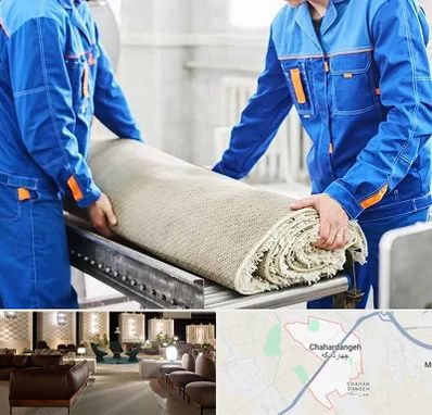 قالی شویی در چهاردانگه