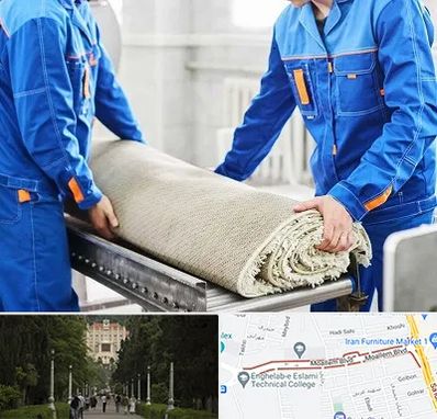 قالی شویی در بلوار معلم رشت