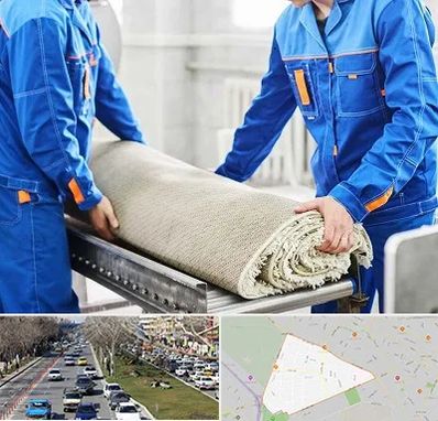 قالی شویی در احمدآباد مشهد