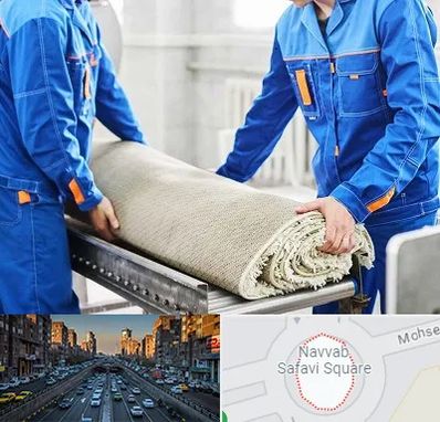 قالی شویی در نواب