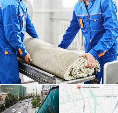 قالی شویی در بلوار فرحزادی